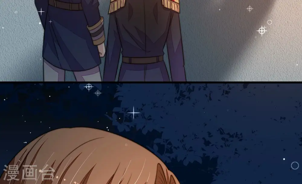 第245话 暗藏情愫65
