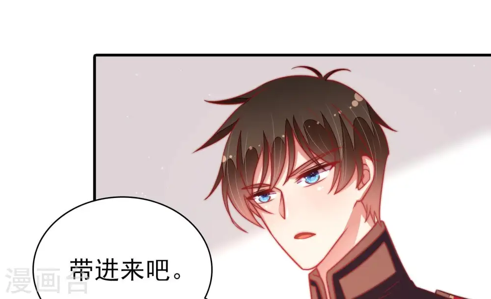 第108话 有口难辩44