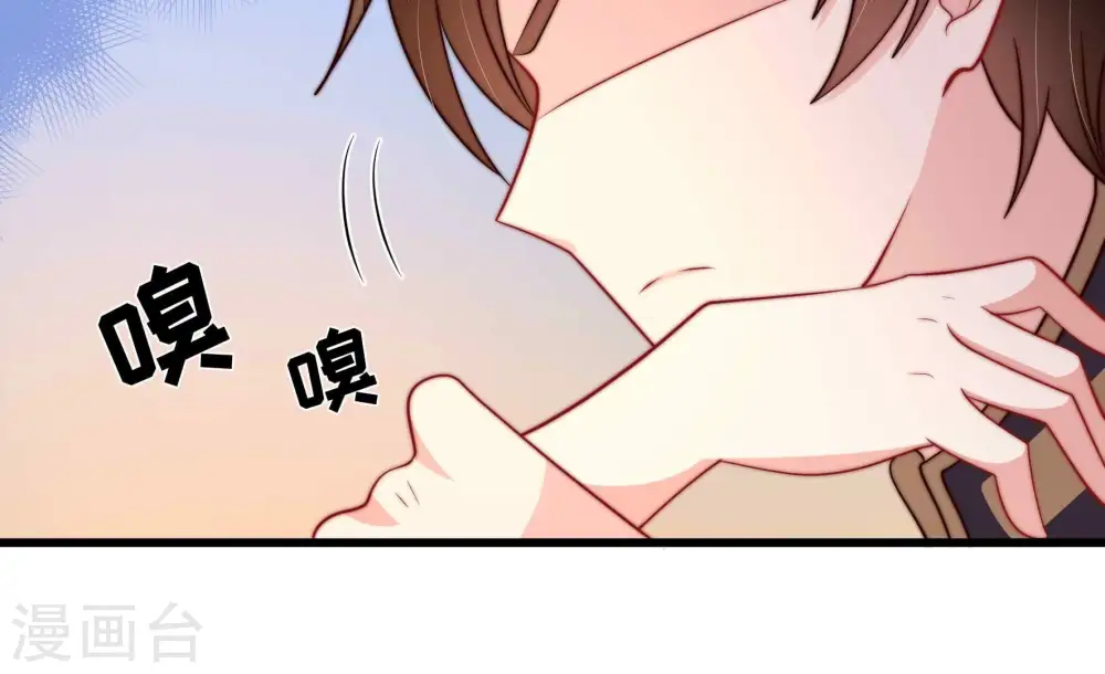 第363话 沈家团聚44