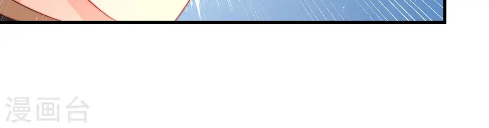 第159话 得胜79