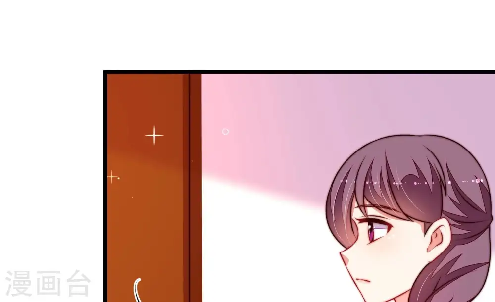 第338话 闹乌龙23