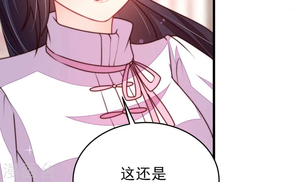 第340话 提示53