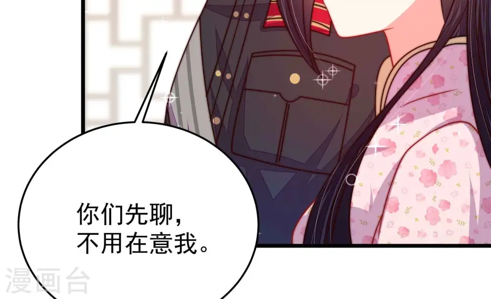 第320话 妙手回春50