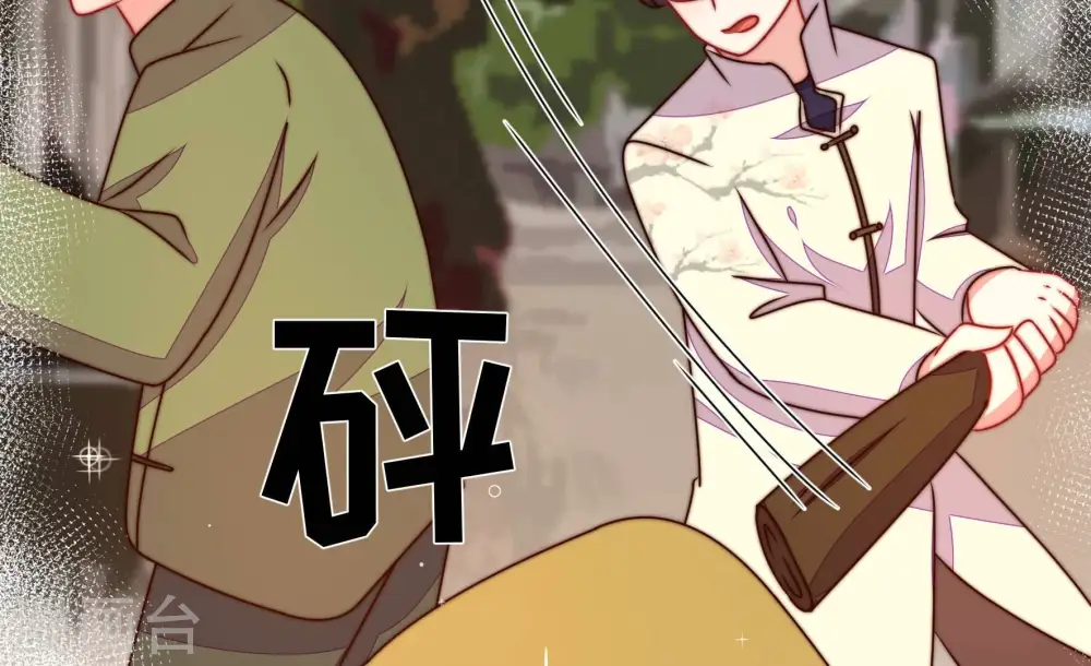 第305话 解救39
