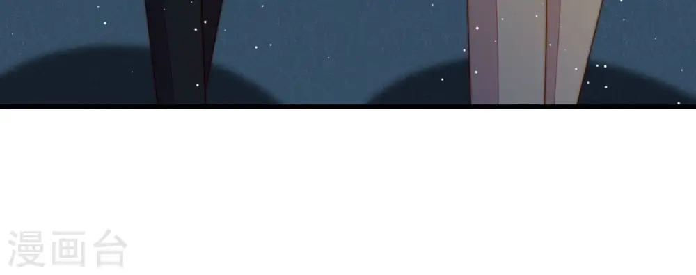 第245话 暗藏情愫21