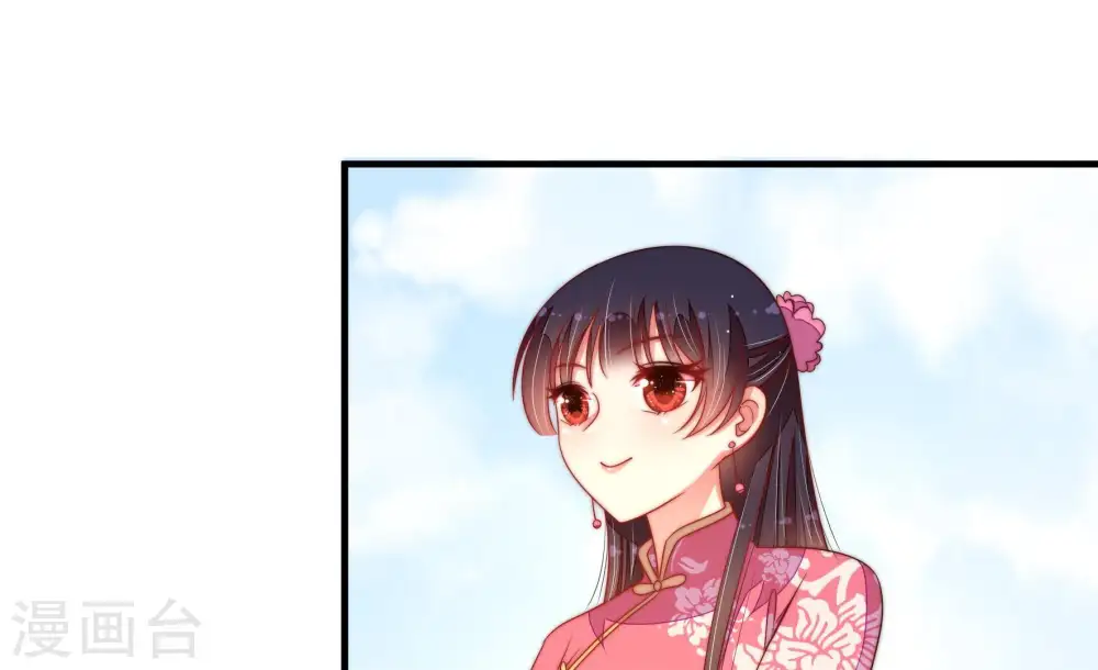 第134话 夺权46