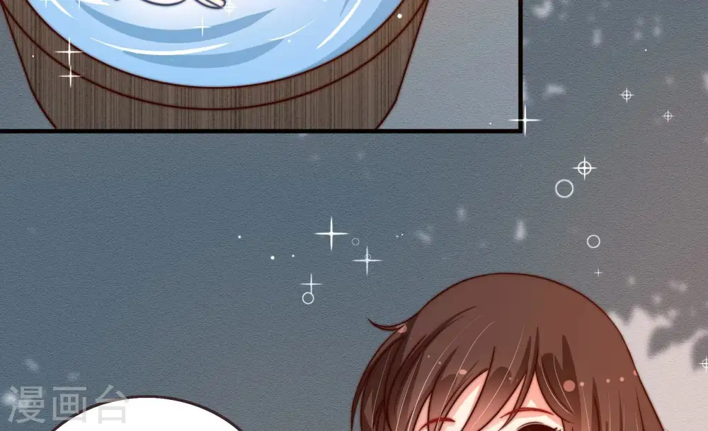 第252话 身孕21