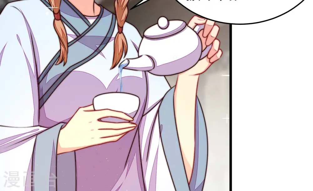 第327话 禁烟20