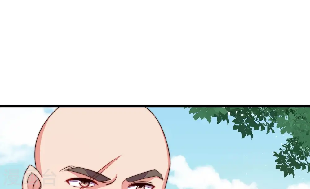 第265话 背刺62