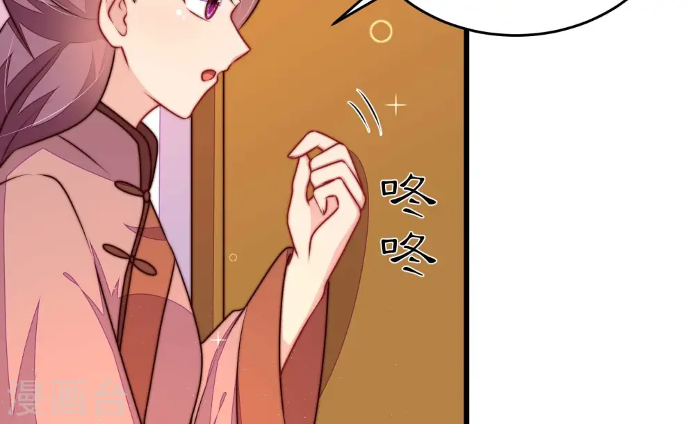 第327话 禁烟6