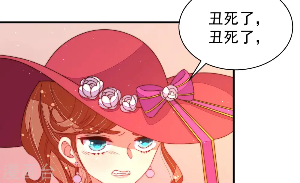 第166话 舞会53
