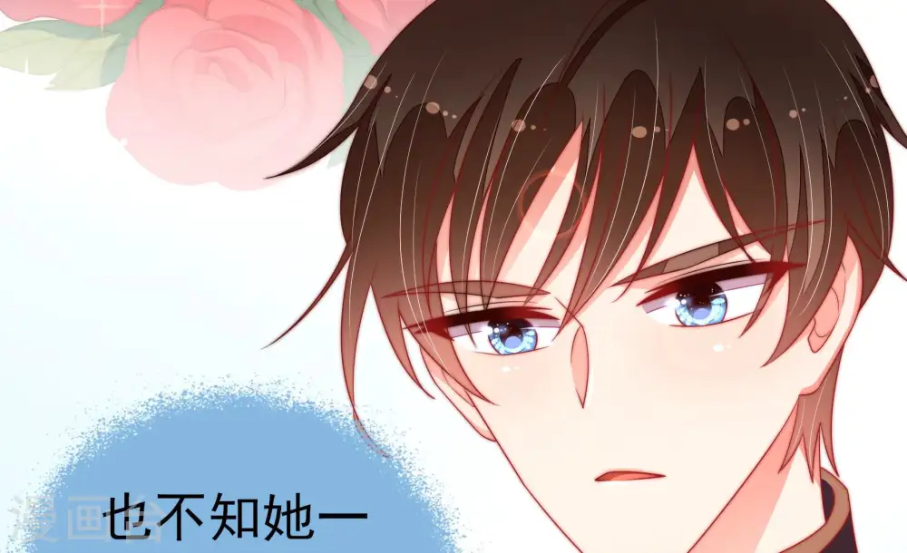 第155话 惊喜25