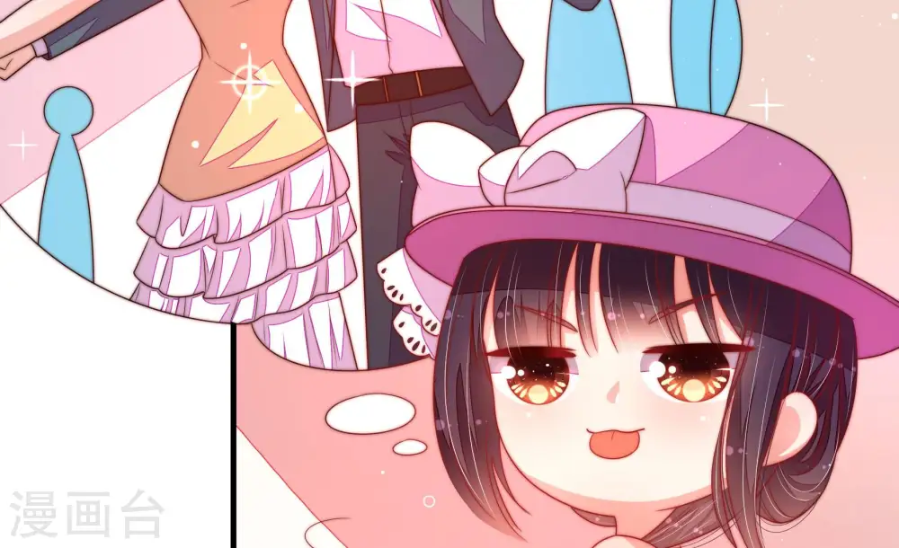 第167话 出丑13