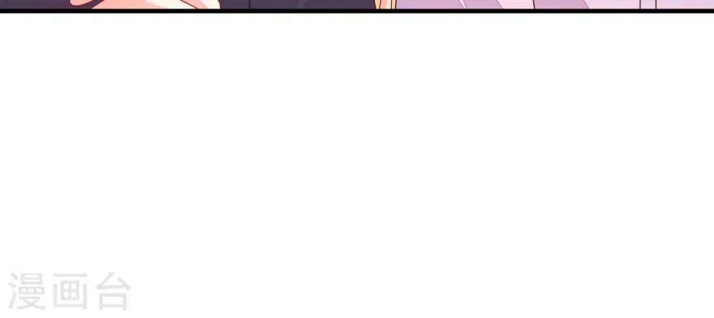 第204话 使唤23