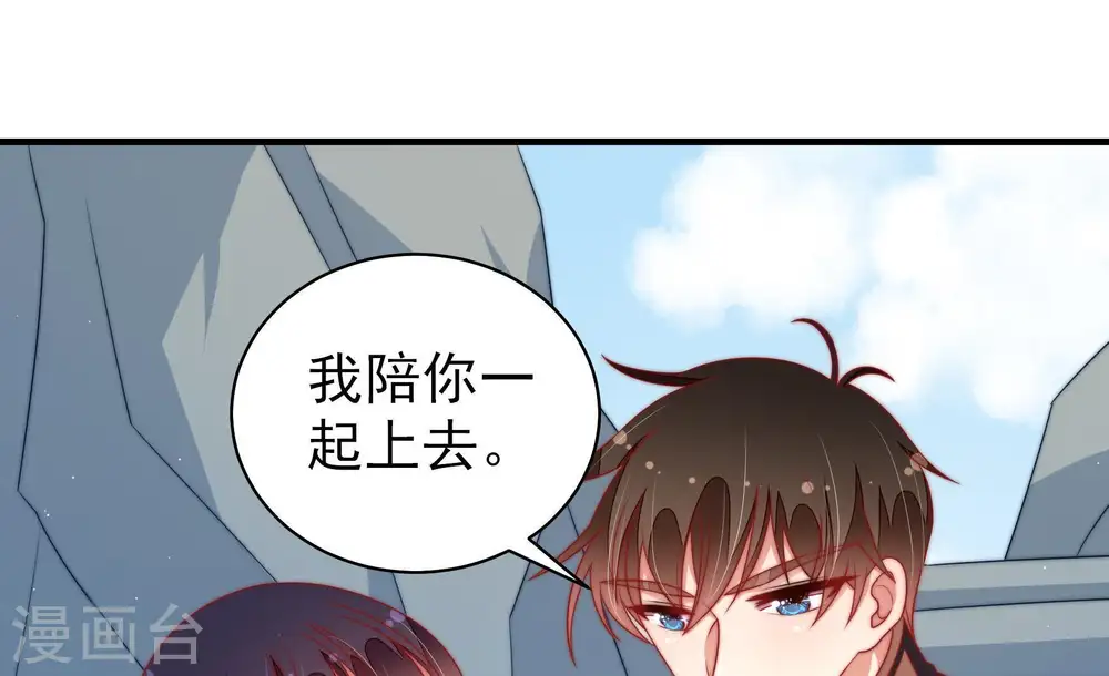 第118话 静修10