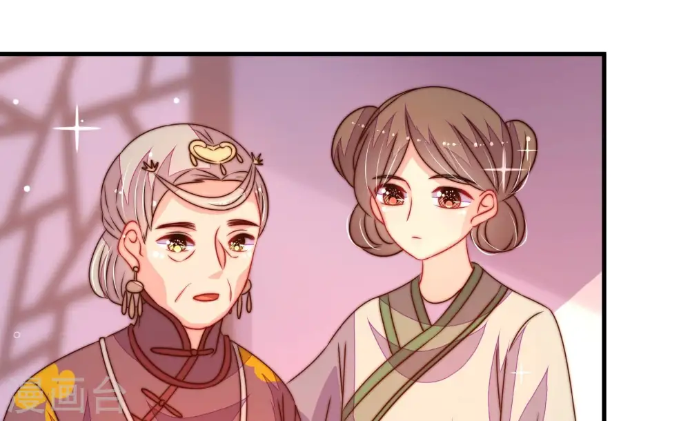 第242话 对质16