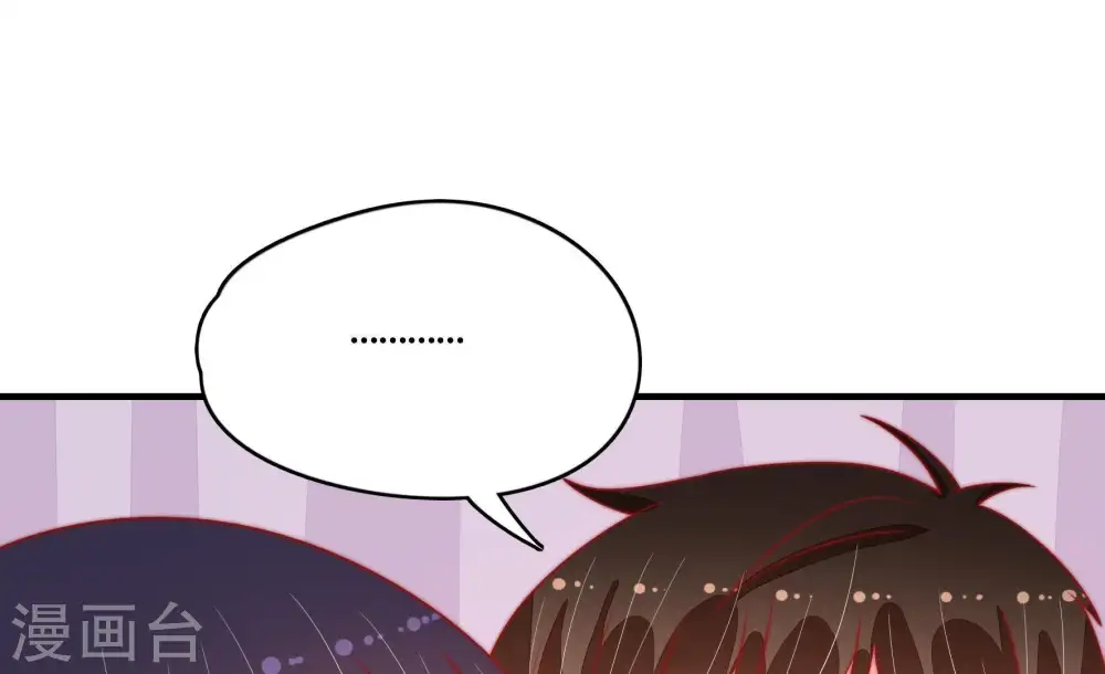 第89话 咬上去很香19