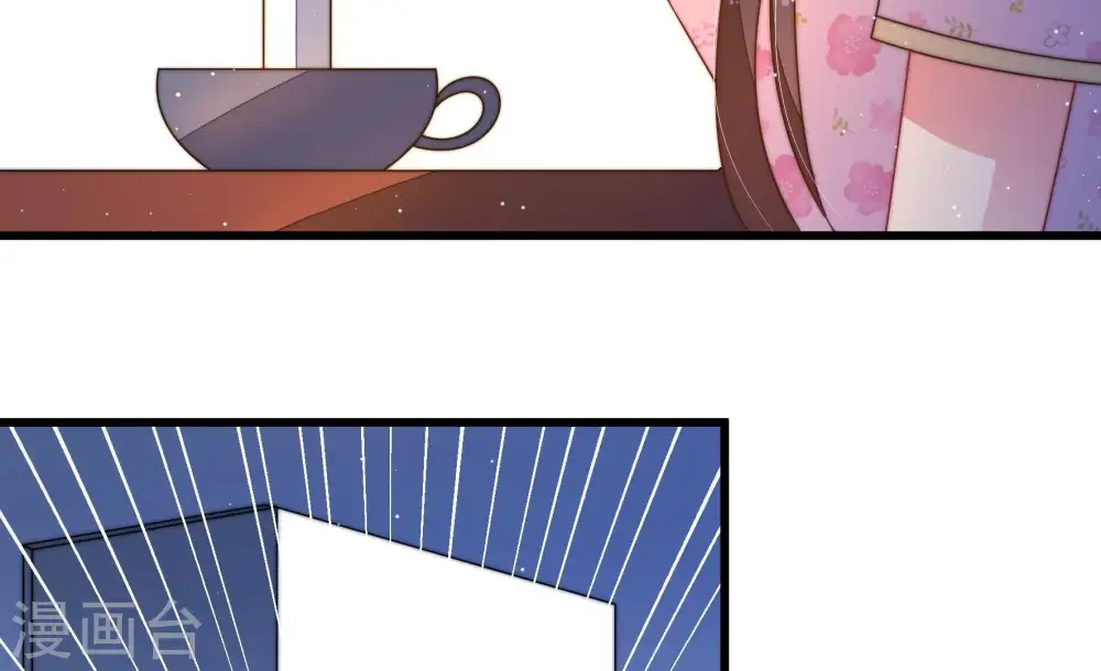 第302话 大婚前夕51