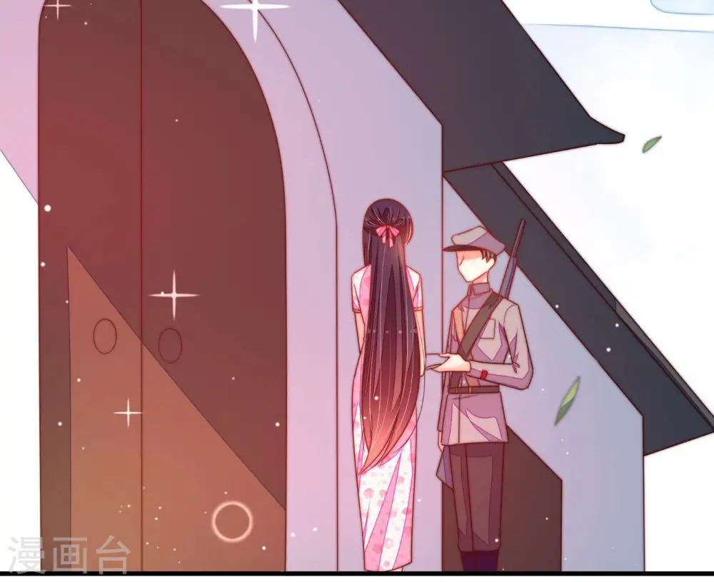 第189话 猜测72