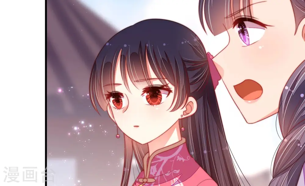 第139话 有困难找我17