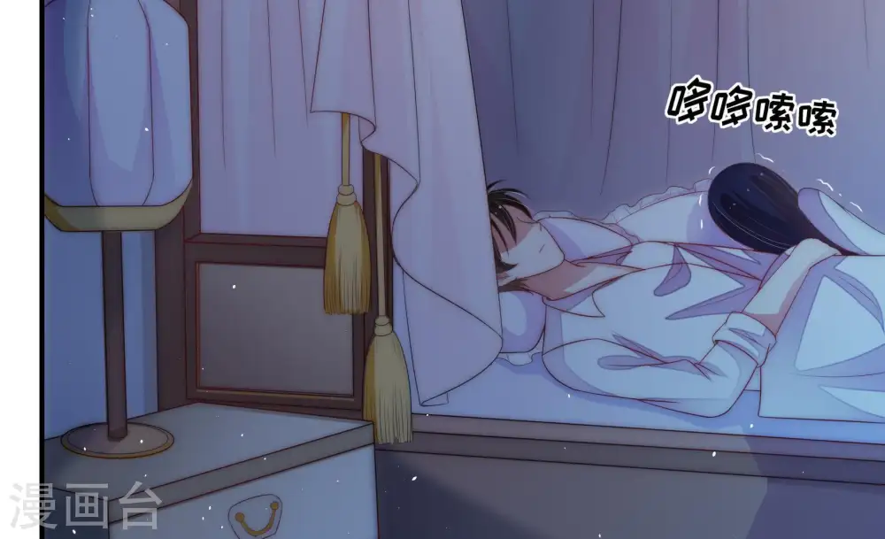 第59话 共枕眠7