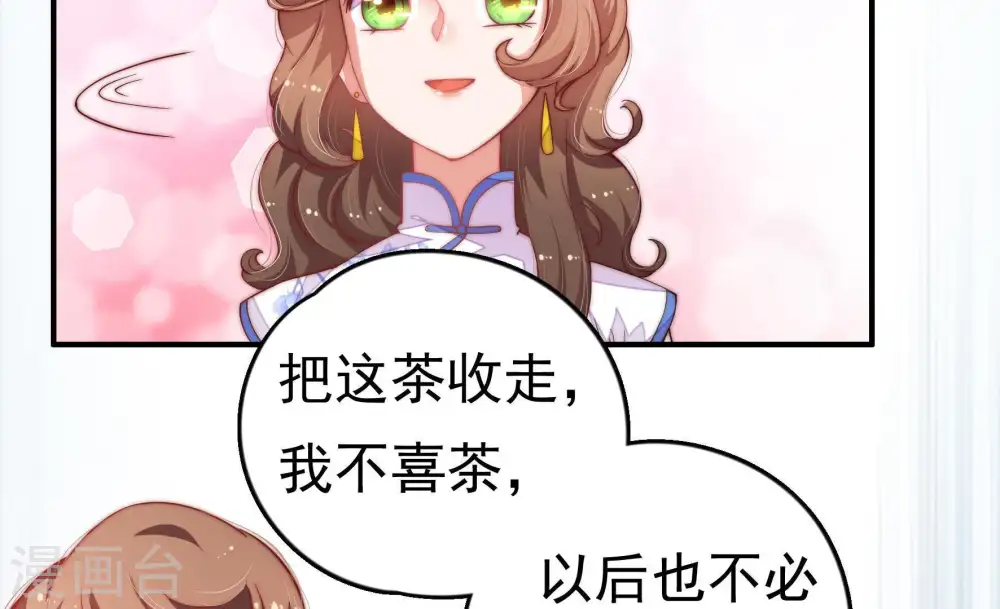 第14话 歌声何处来59