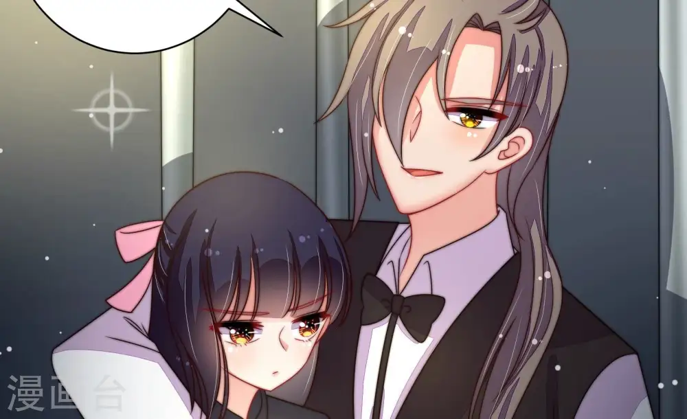 第215话 赌注36