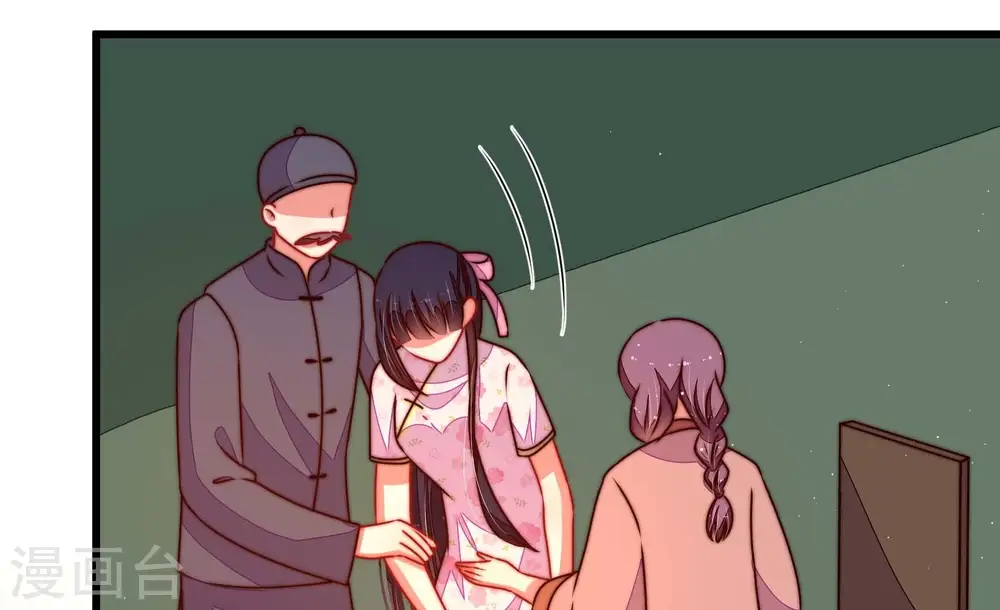 第287话 别丢下我34