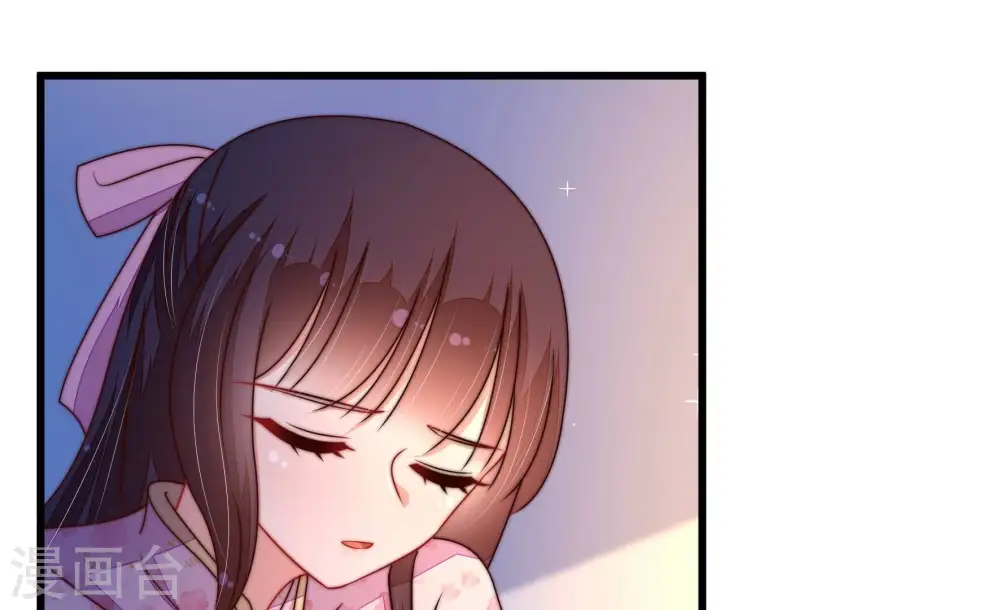 第316话 脱离楚家65
