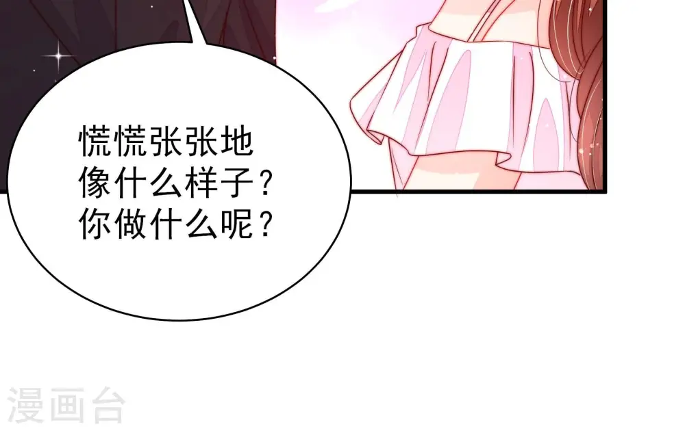 第210话 失踪51