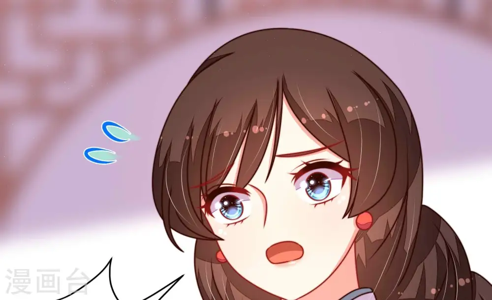 第300话 雪秋失踪？26