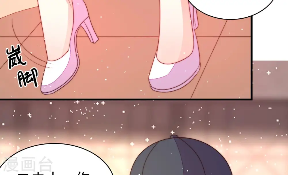 第194话 红杏85