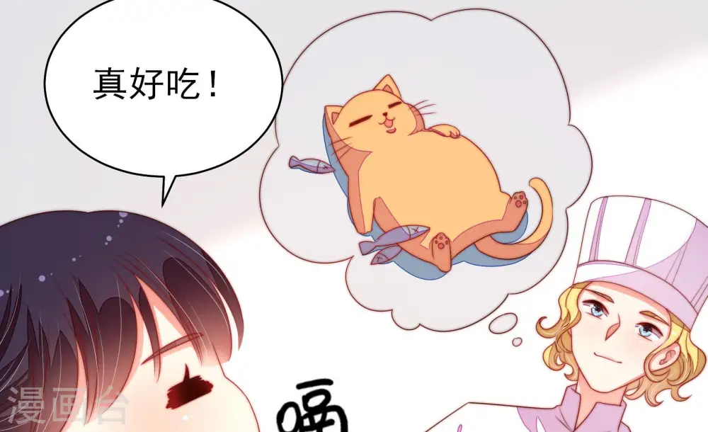 第143话 广告55