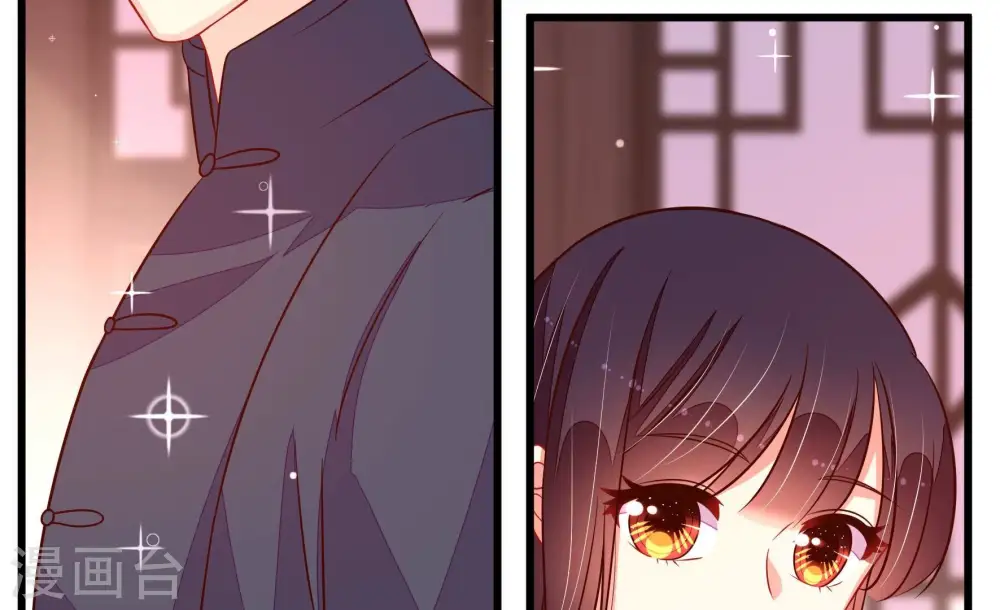 第259话 吃孩子醋44