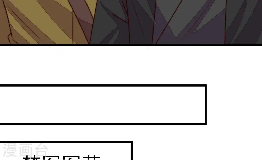 第373话 兵临城下72