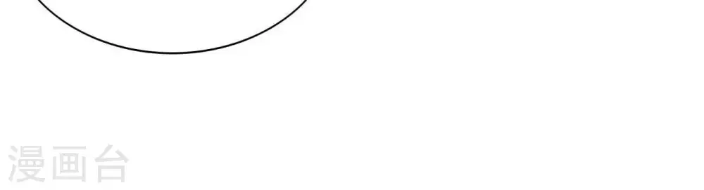 第69话 意外发现20