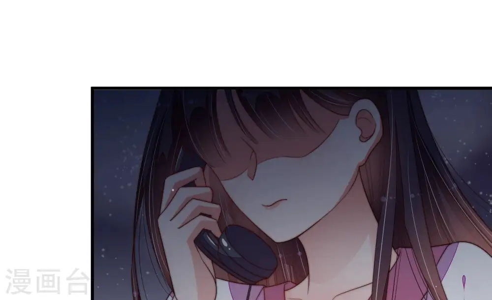 第145话 去北地29