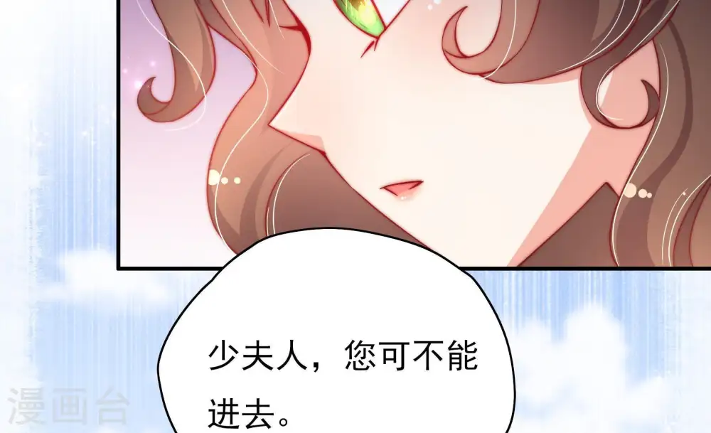 第35话 炫耀45