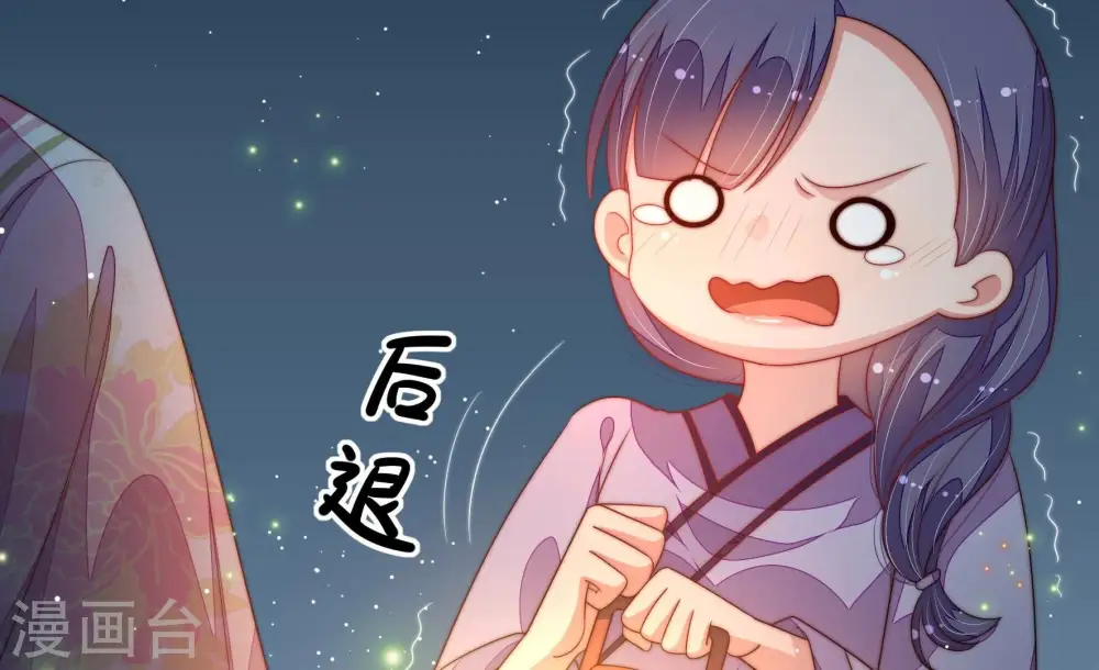 第196话 诅咒（上）66