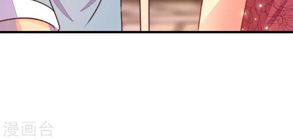 第291话 楚府59
