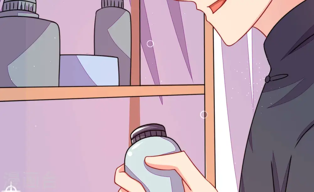 第296话 黑暗中59