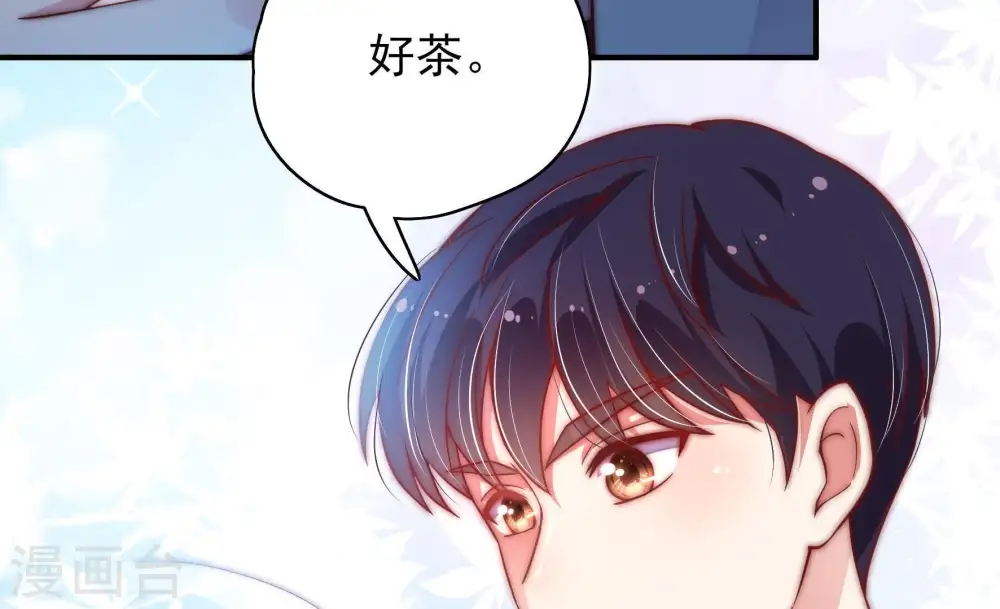 第37话 挑拨36