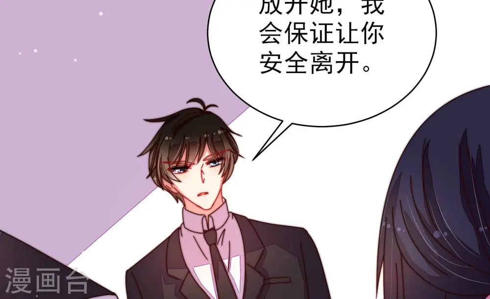 第216话 人质63
