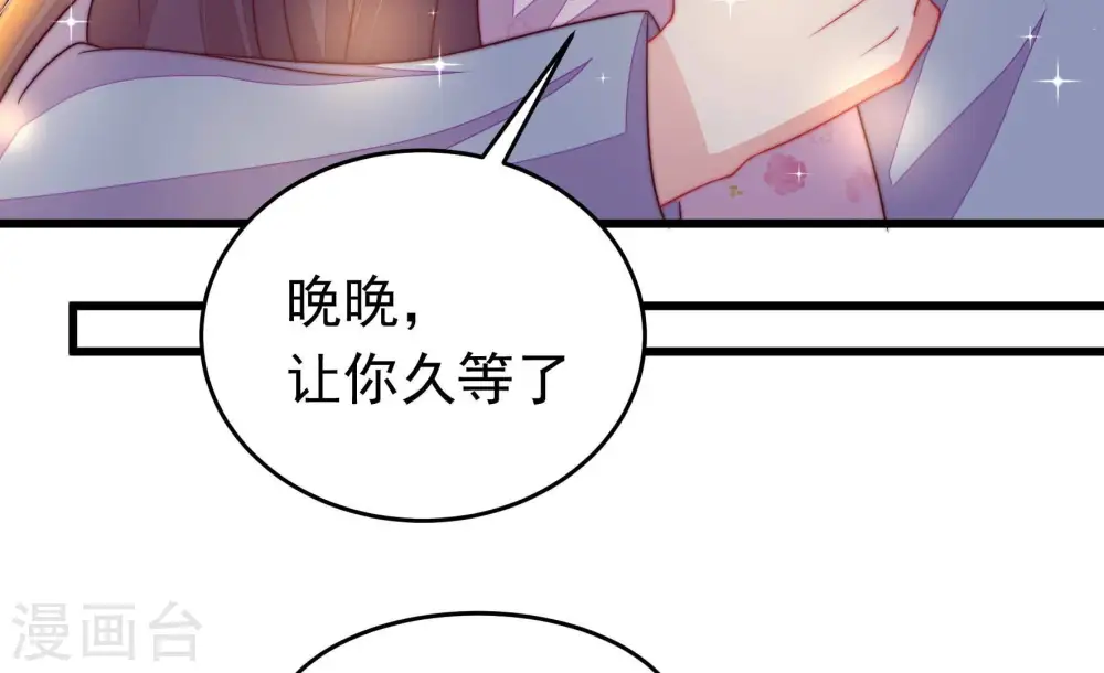 第315话 老督军10