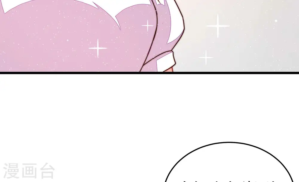 第347话 花柳病36