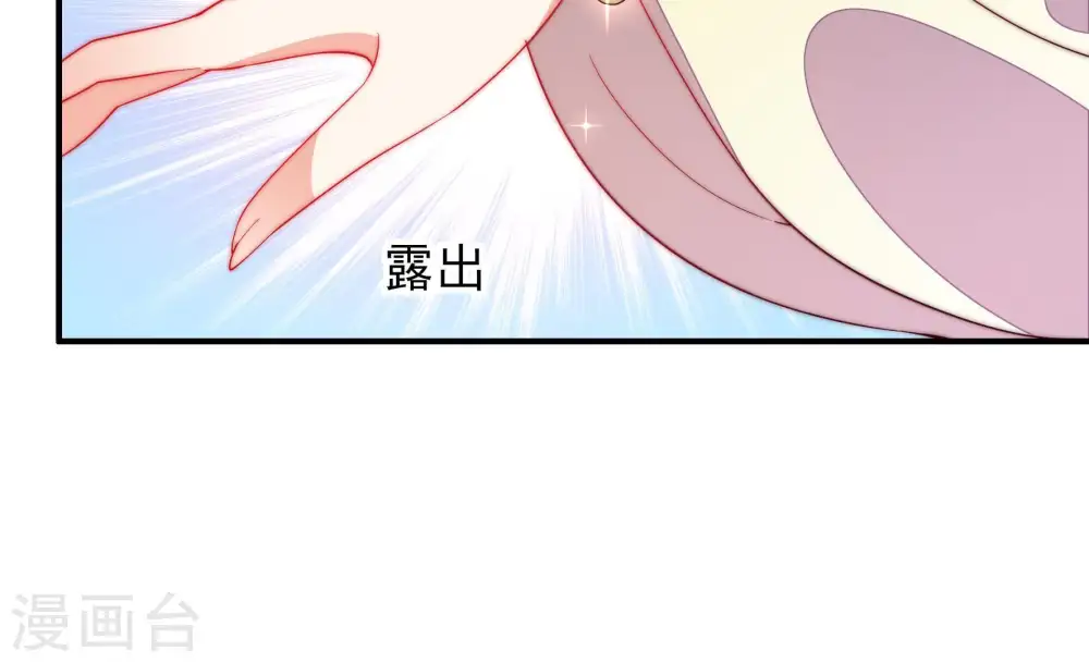 第34话 要饭的78