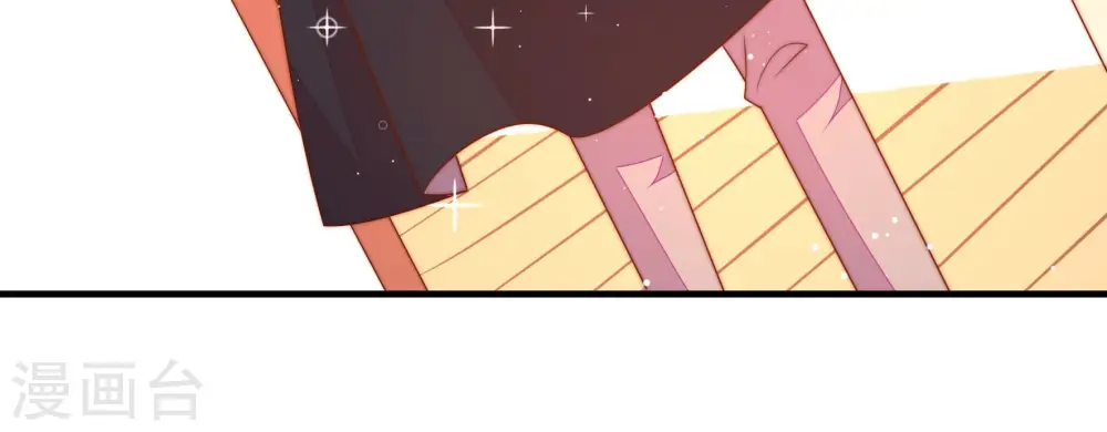 第177话 坐立难安的少帅32