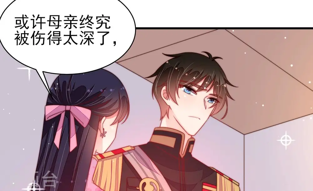 第193话 圆满55