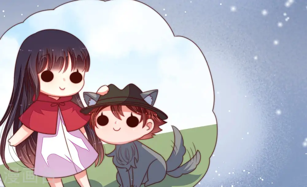 第147话 搜查47
