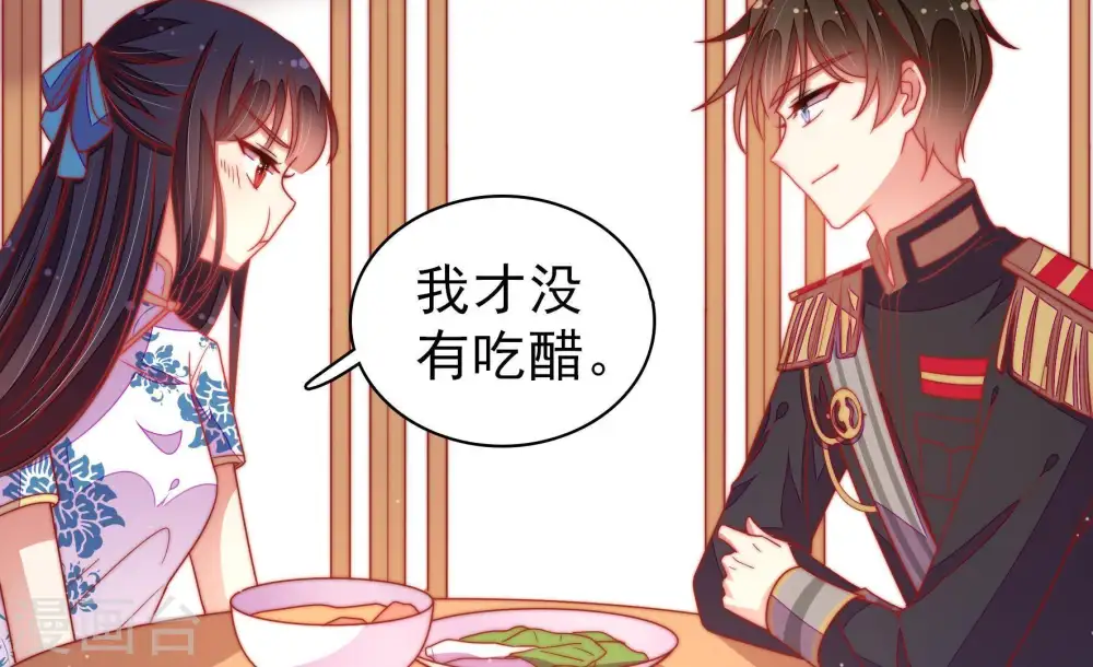第110话 亲密19